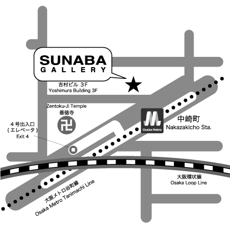 sunaba