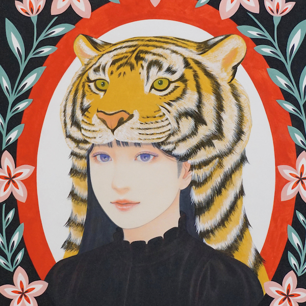 sunaba
