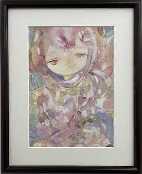 sunaba