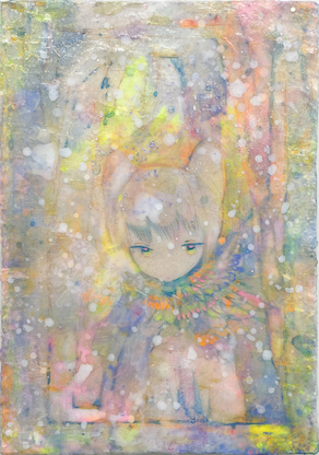 sunaba