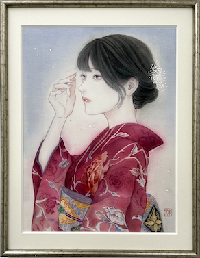 sunaba