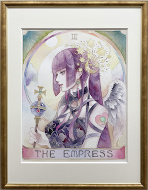 sunaba