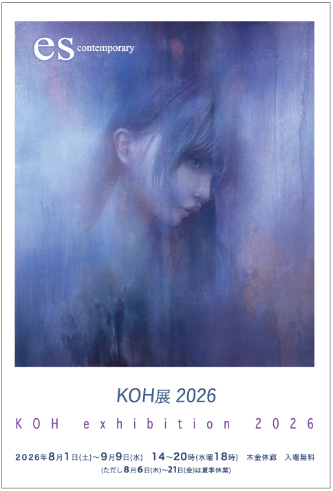 作品画像